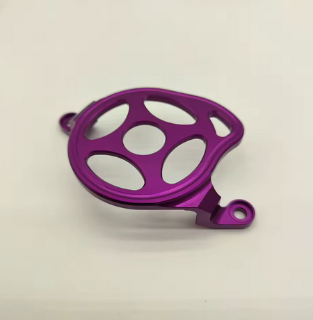 Surron LBX Motor Cover METAL