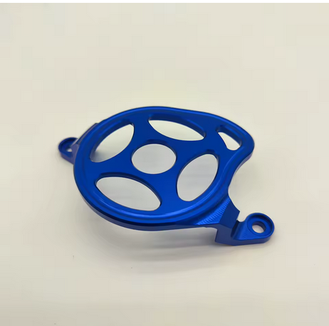 Surron LBX Motor Cover METAL